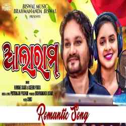 Alaram-Odia Song